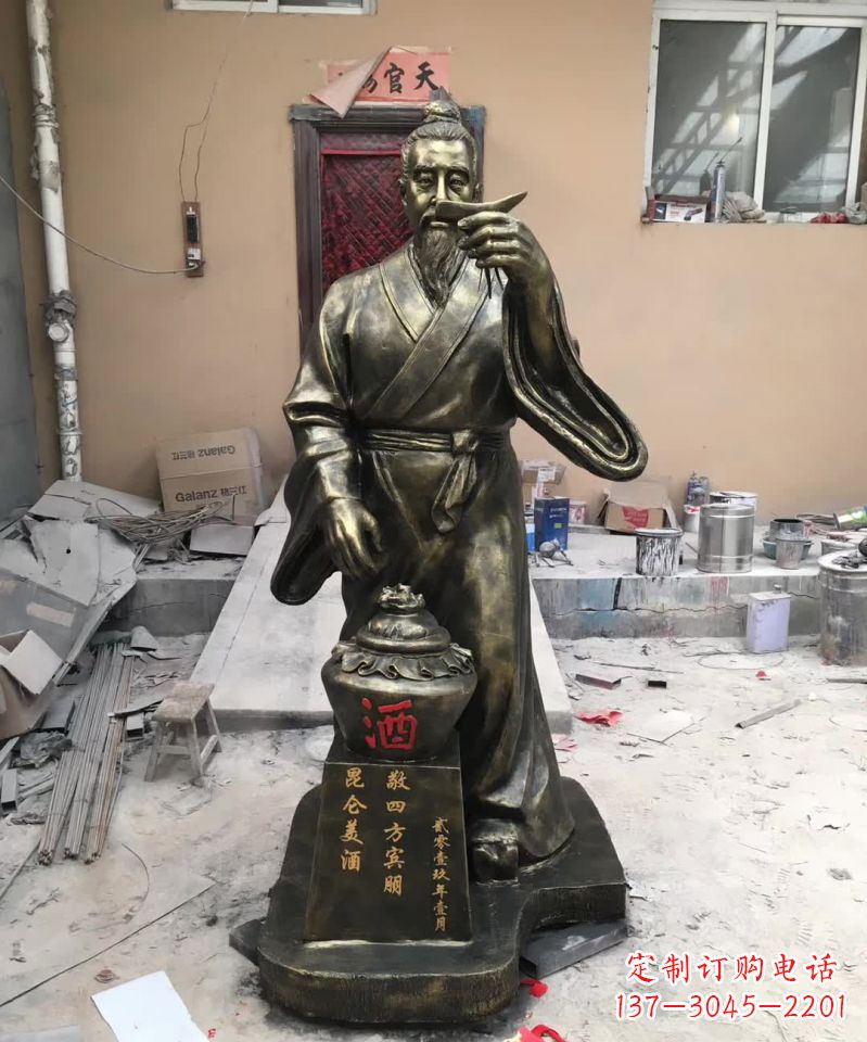 太原艺术之美,杜康人物铜雕定制服务