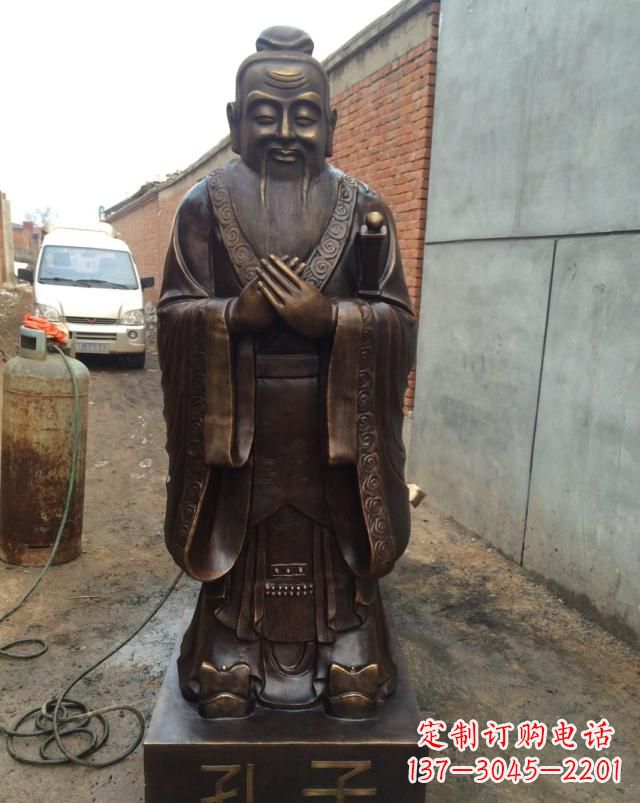 太原古代孔子铜雕 (2)