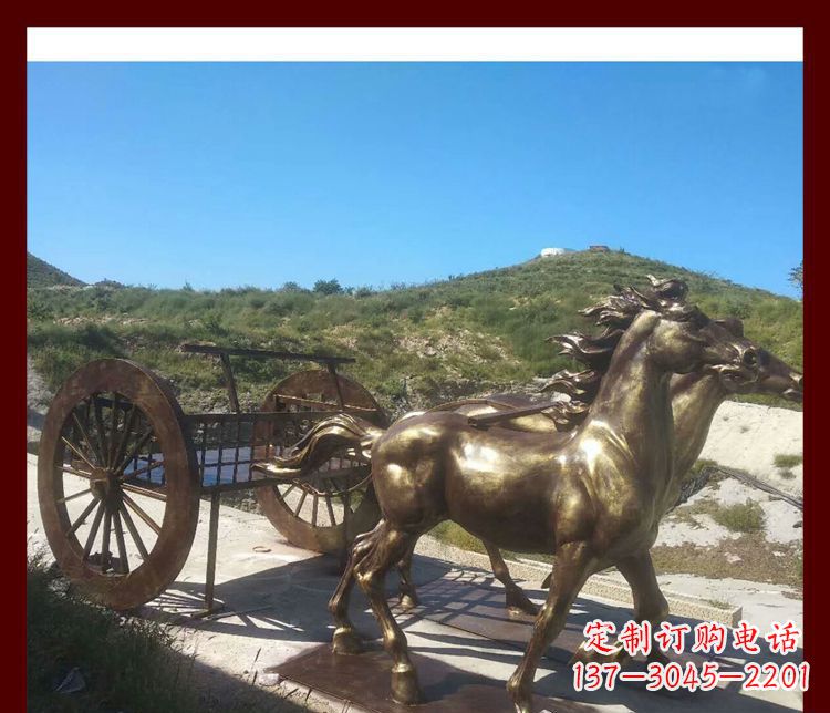 太原古代马车铜雕