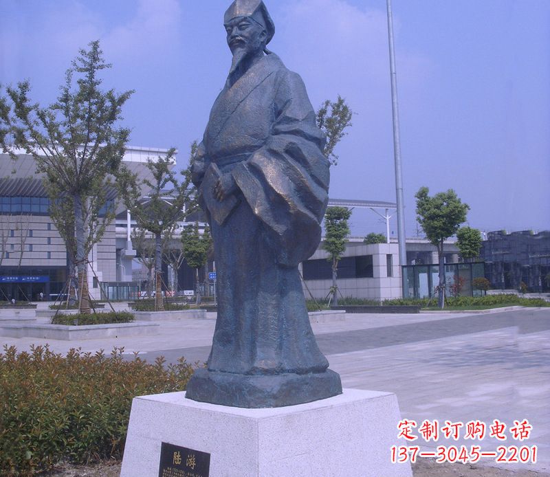 太原古代陆游诗人雕塑