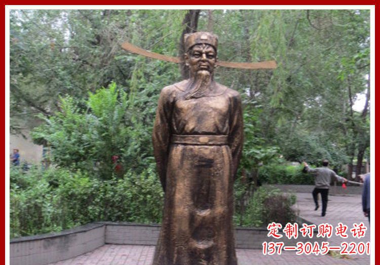 太原古代名人包拯铜雕