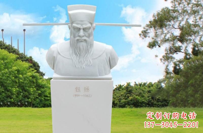 太原中领雕塑包拯头像石雕