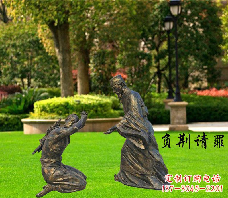 太原古代名人负荆请罪铜雕