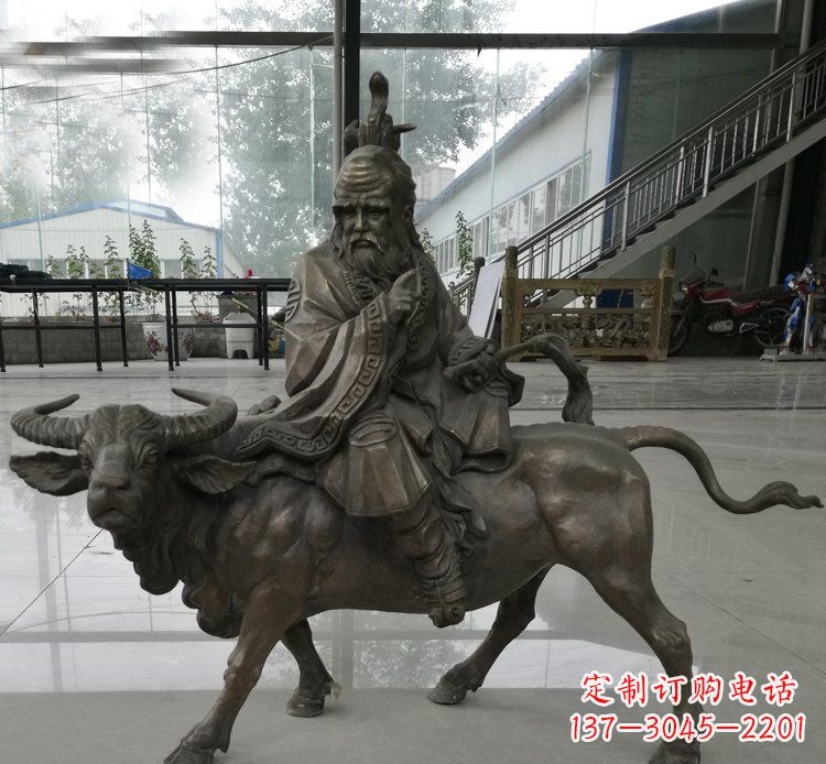 太原古代名人老子骑牛铜雕
