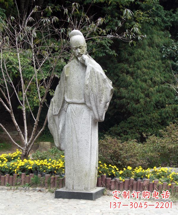 太原经典传承--李白石雕