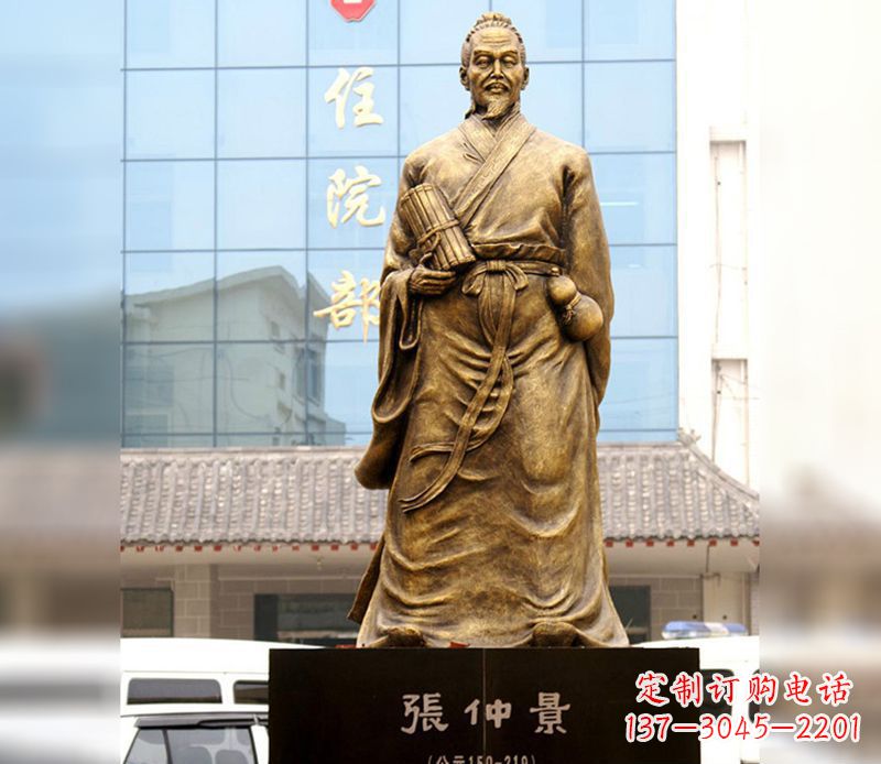 太原古代名人张仲景铜雕