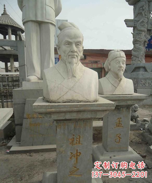 太原高级定制古代名人祖冲之头像雕塑