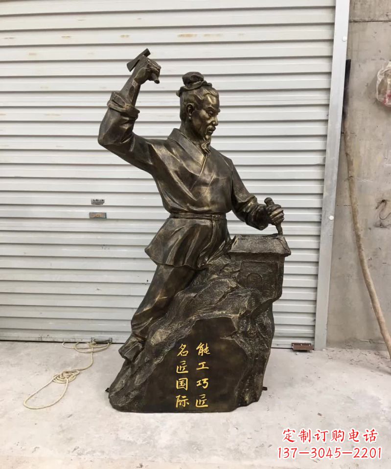 太原还原古代巧匠——鲁班雕塑