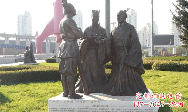 太原古代商鞅变法铜雕——人物铜雕的精华