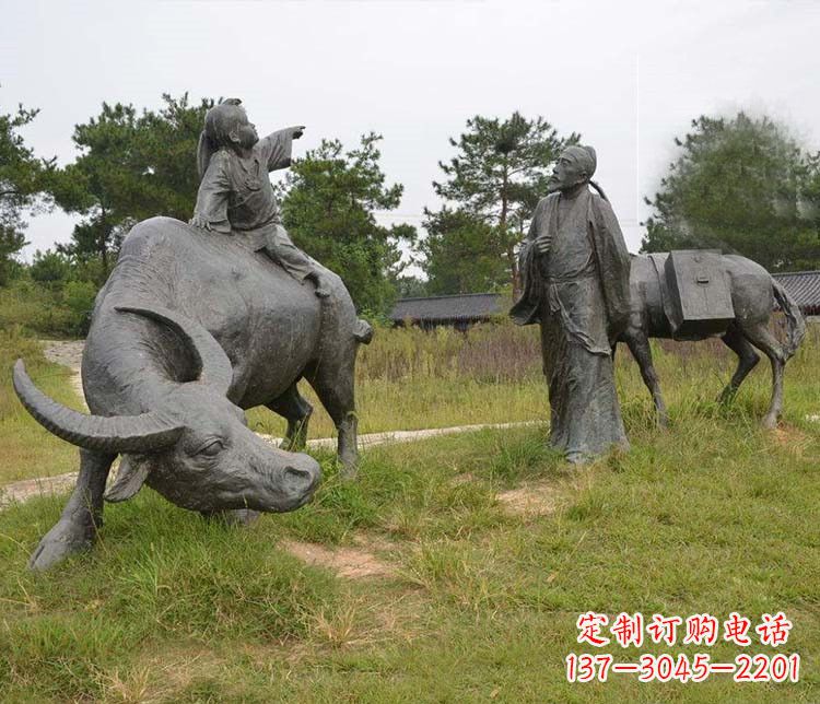 太原古代诗人杜牧和牧童铜雕