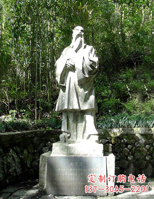 太原古代著名诗人谢灵运石雕塑像