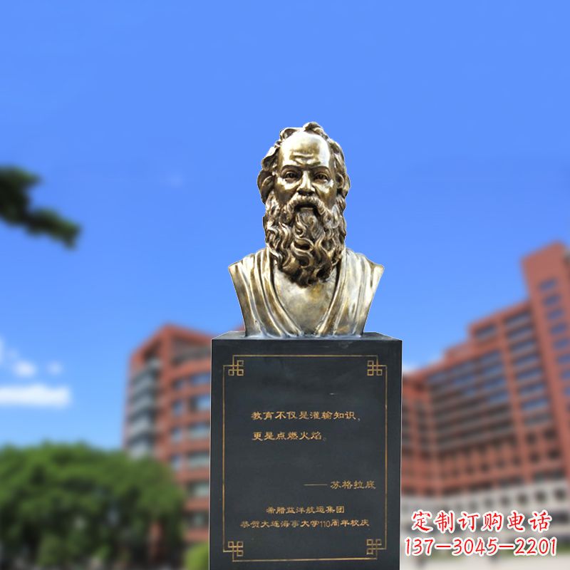 太原经典苏格拉底铜雕像，传承古希腊精神