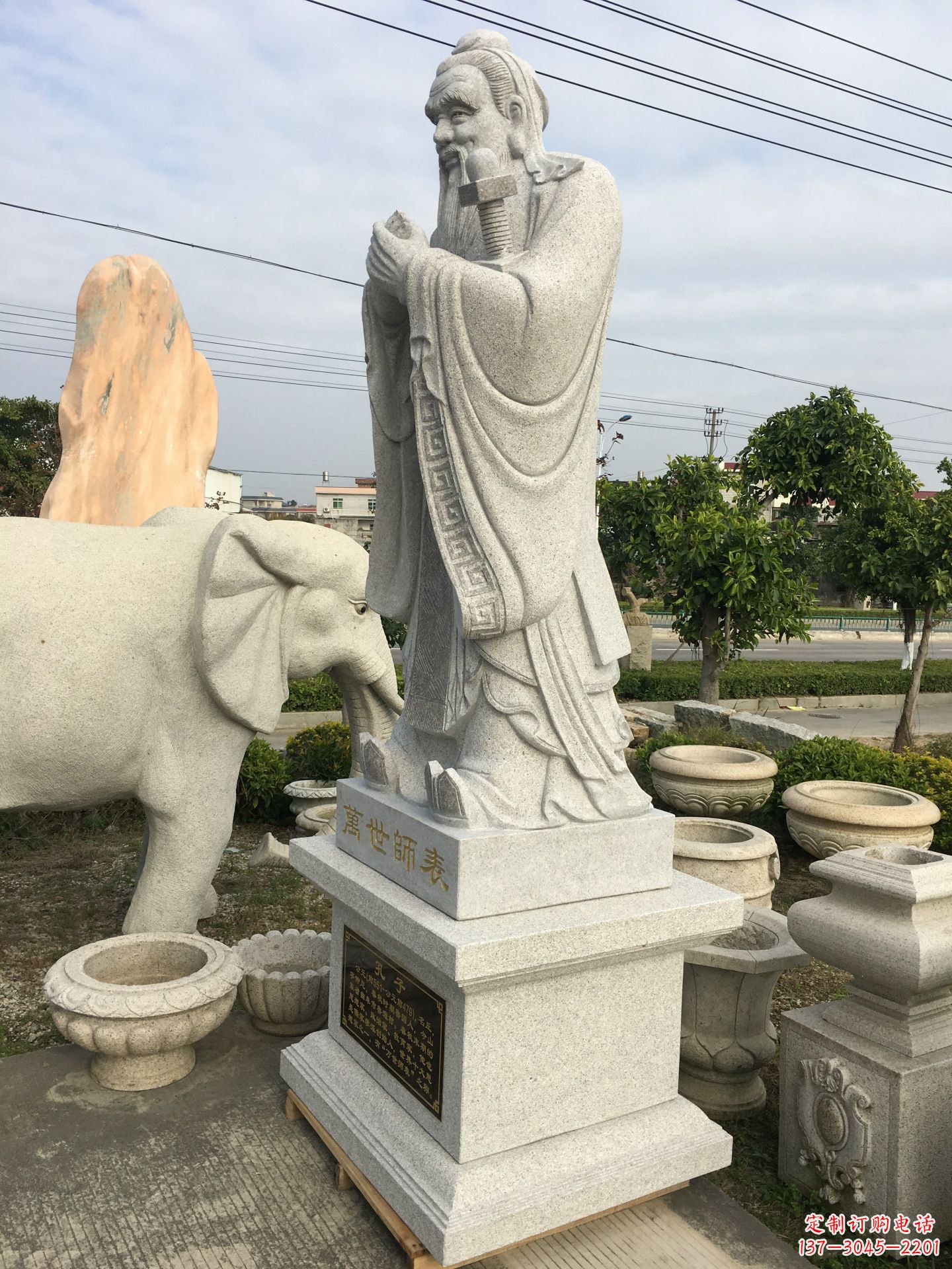 太原中领雕塑：孔子雕塑——传承中华文化精神