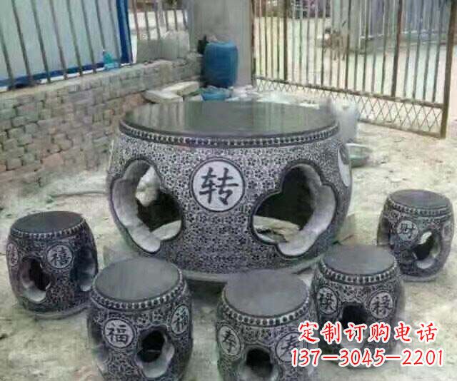 太原风格独特的鼓式仿古石桌凳石雕