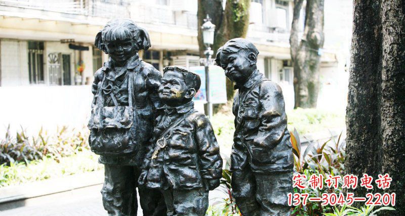 太原装饰家庭的开心钥匙铜雕