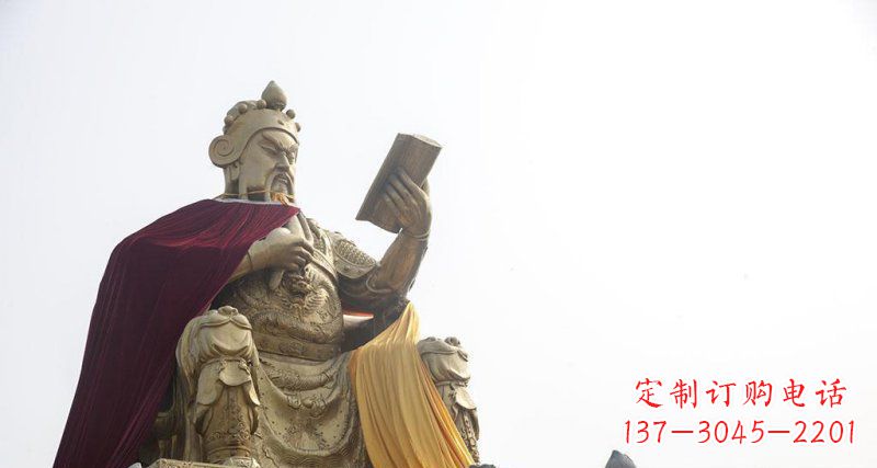 太原关公看书大型关公铜像