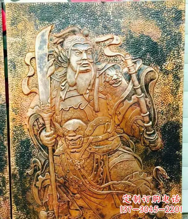 太原高贵典雅的关公黄铜壁画铜浮雕
