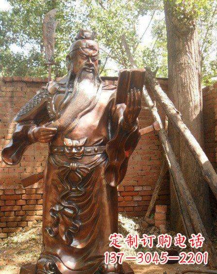 太原关公看书铸铜人物铜雕