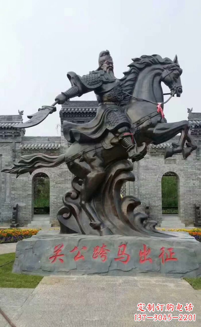 太原荣耀中华——关公骑马铜雕