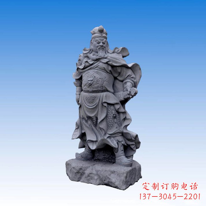 太原中领雕塑制作的精美关公青石石雕