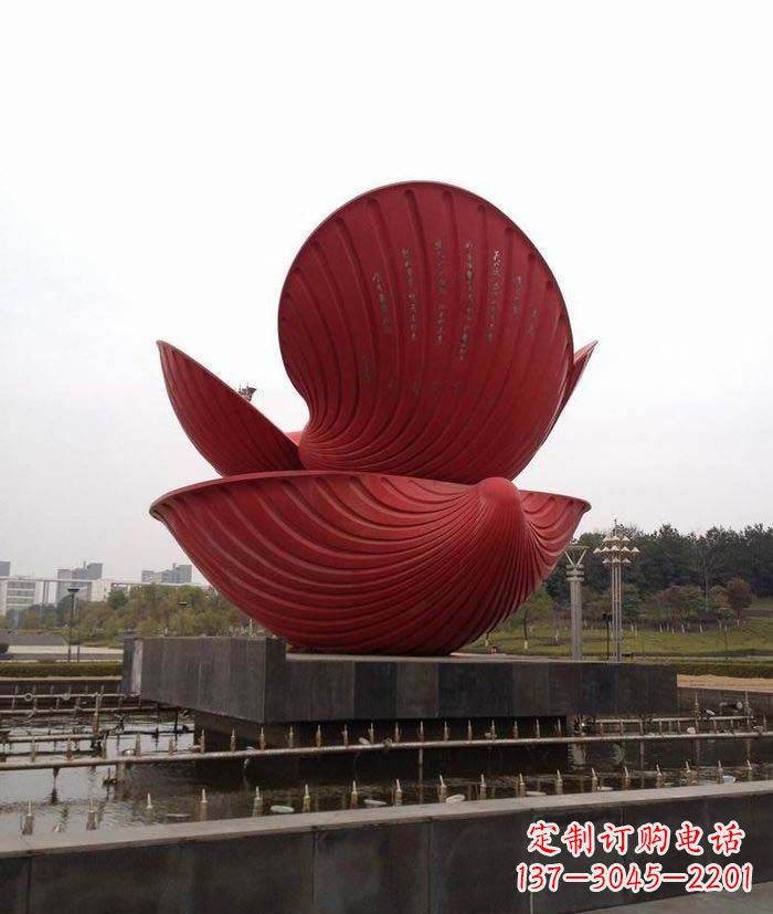 太原中领雕塑:贝壳雕塑喷泉
