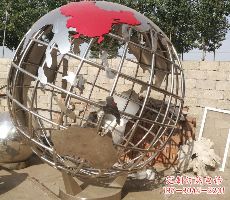 太原广场不锈钢抽象地球雕塑