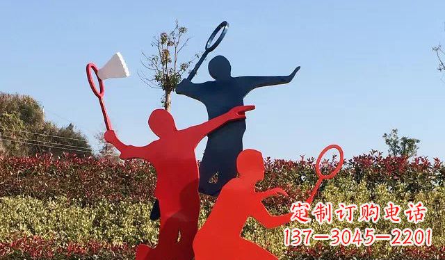 太原不锈钢打羽毛球雕塑