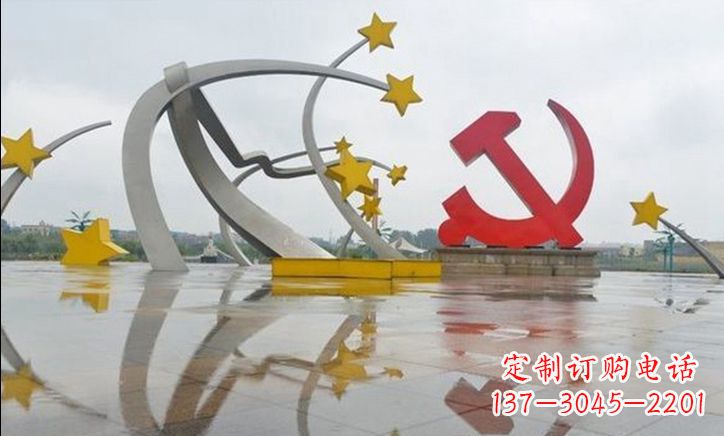 太原崇高无比的不锈钢大型党徽五角星雕塑