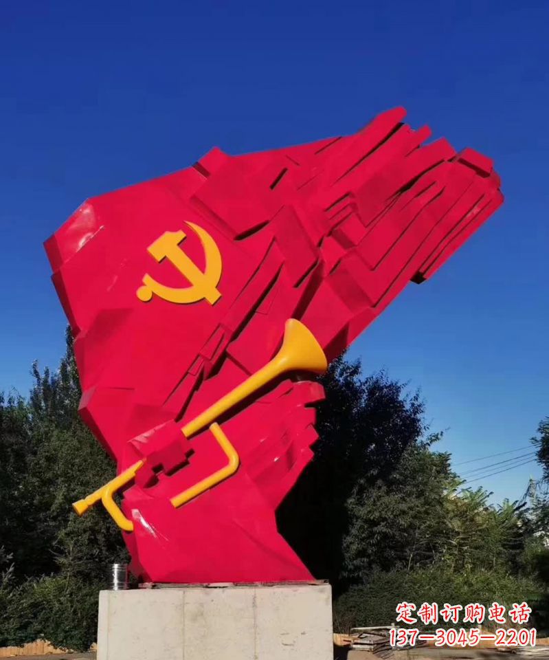 太原不锈钢党旗雕塑,象征尊严
