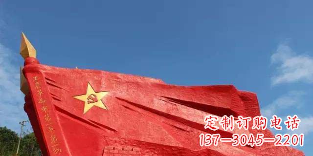 太原优质不锈钢党旗雕塑