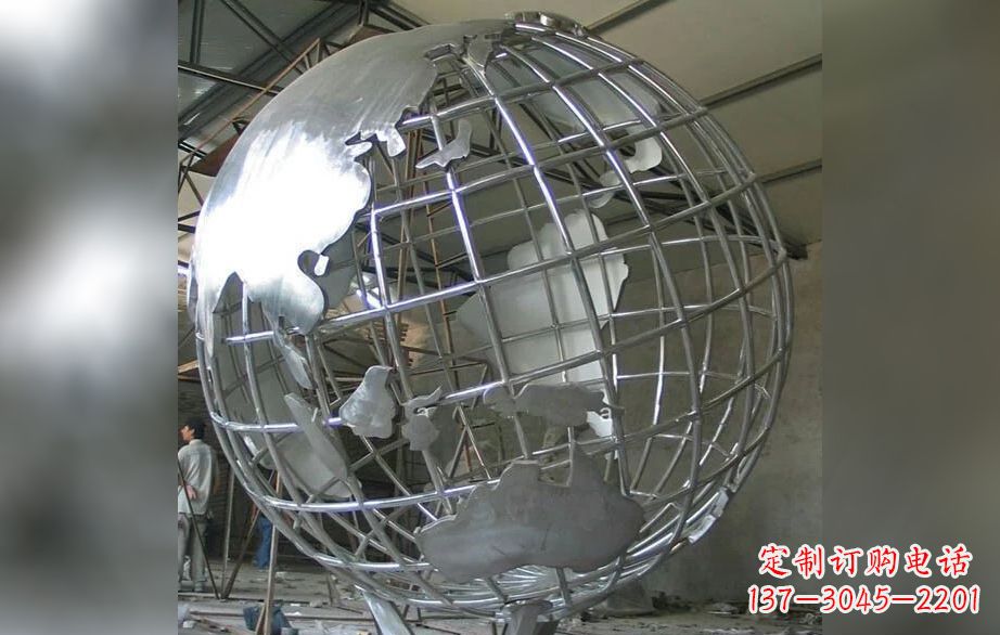 太原给我们,谢谢。