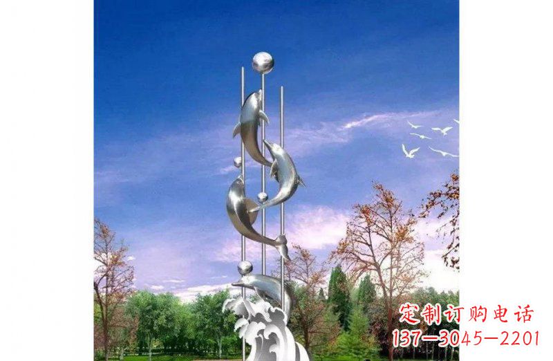 太原不锈钢海豚喷泉球雕塑