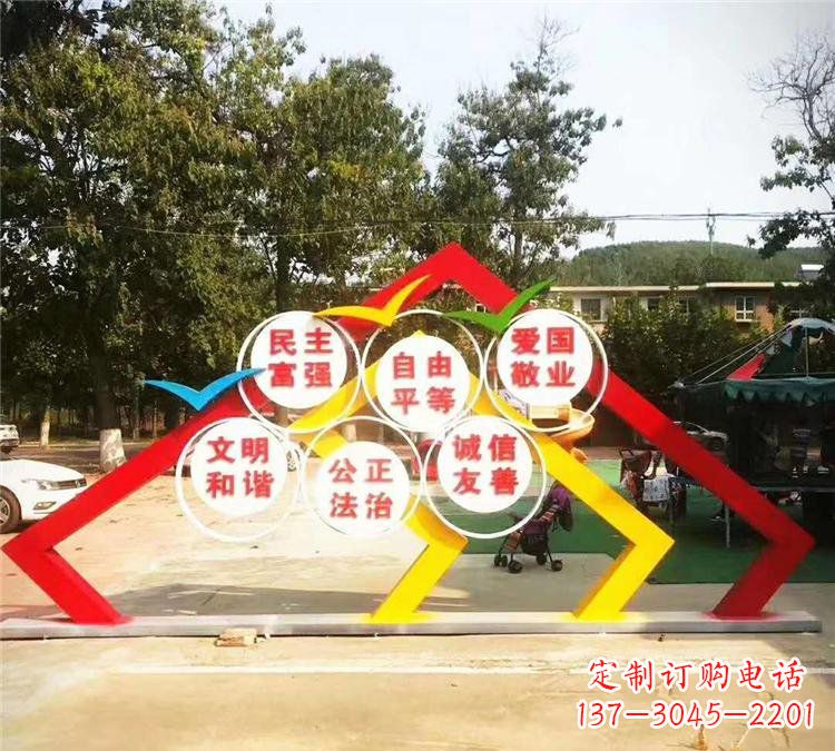 太原广场不锈钢红色文化党旗党建雕塑