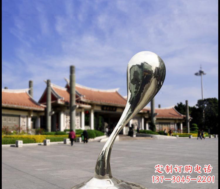 太原中领雕塑精美设计的12”不锈钢水滴景观雕塑