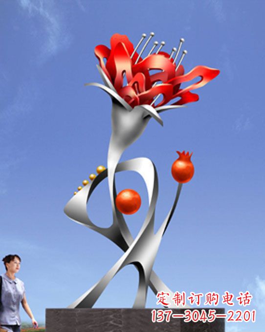 太原广场不锈钢石榴花雕塑
