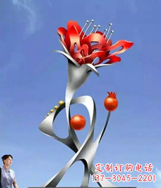 太原引以为傲的不锈钢石榴雕塑