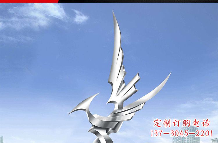 太原雄鹰之翼,不锈钢雕塑