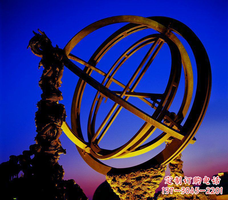 太原浑天仪雕塑——精准把握古代天文文化