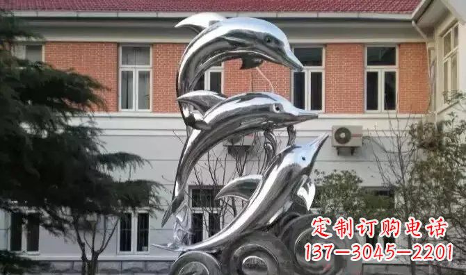 太原中领雕塑的海豚不锈钢雕塑是一件新颖而精致…