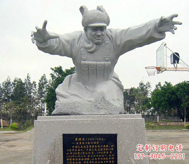 太原中领雕塑|专业制作黄继光石雕