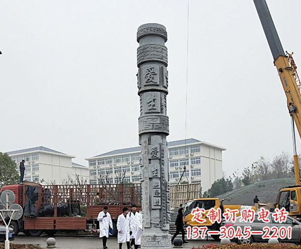 太原中领雕塑:精美大理石龙柱石雕
