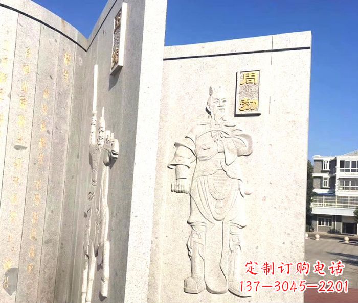 太原汉文帝石雕个性定制