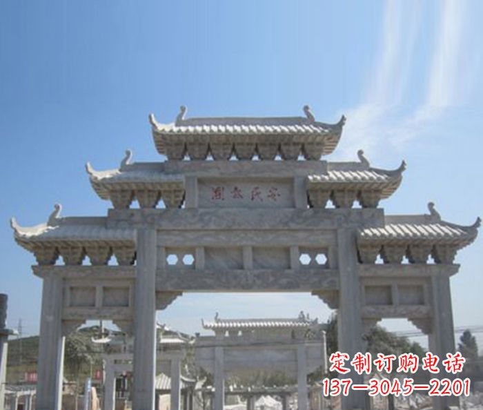 太原广场景观三门石雕牌坊 (2)