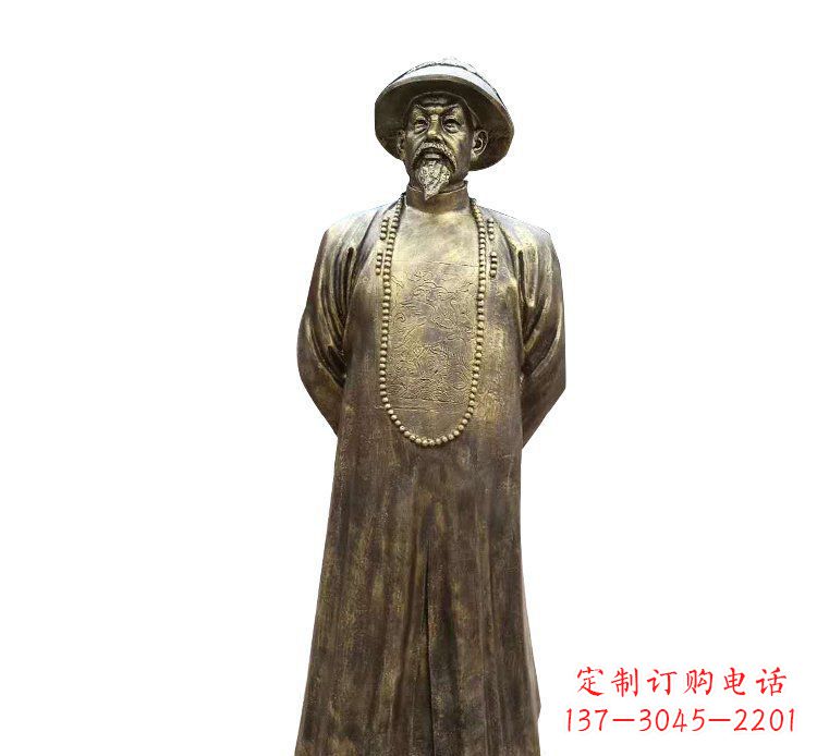 太原纪念林则徐的铜雕精品