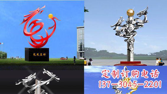 太原中领雕塑:传递意义的龙凤呈祥不锈钢雕塑