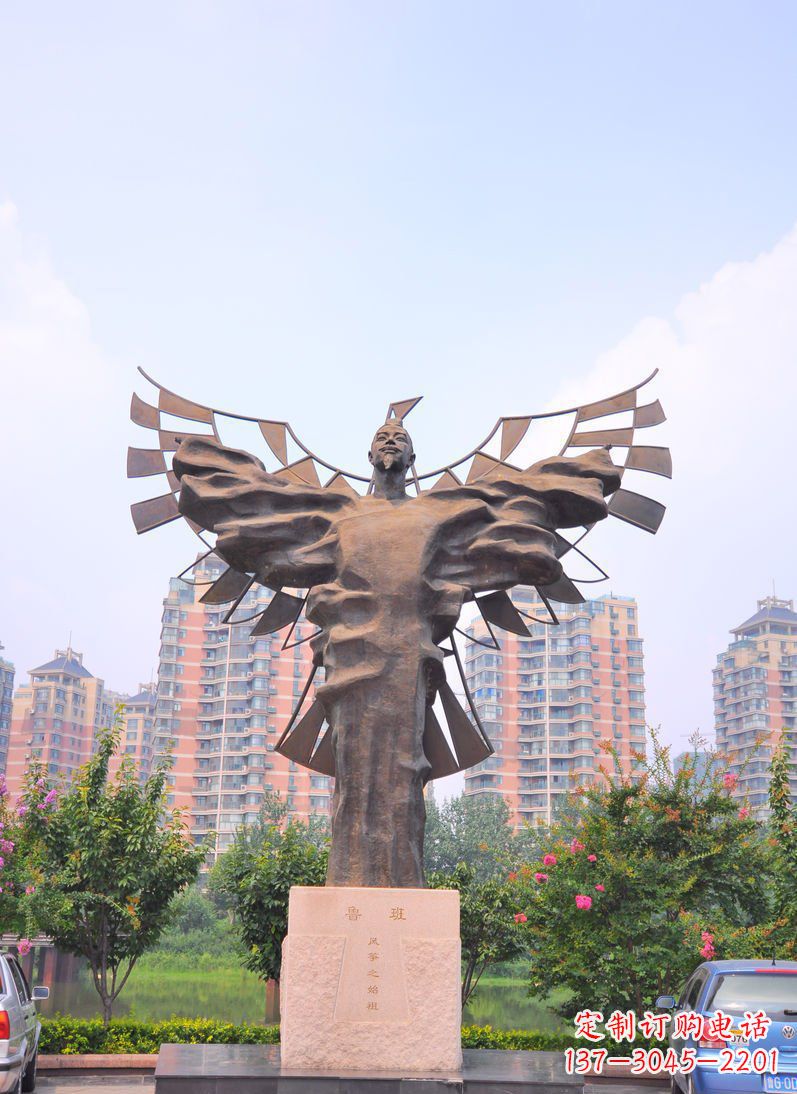太原中领雕塑:非凡的鲁班古代名人铜雕
