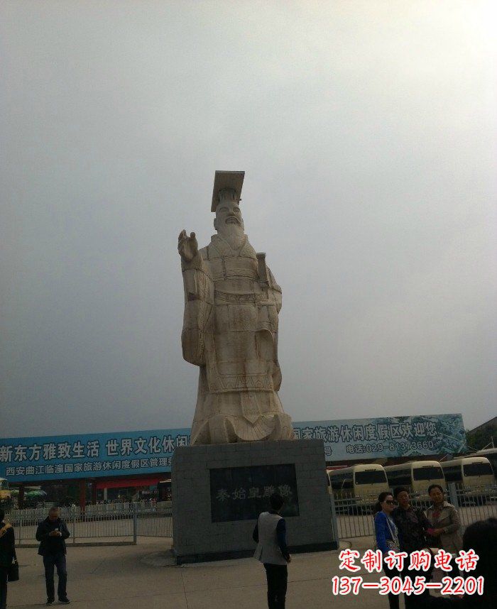 太原来自秦始皇时期的精美石雕