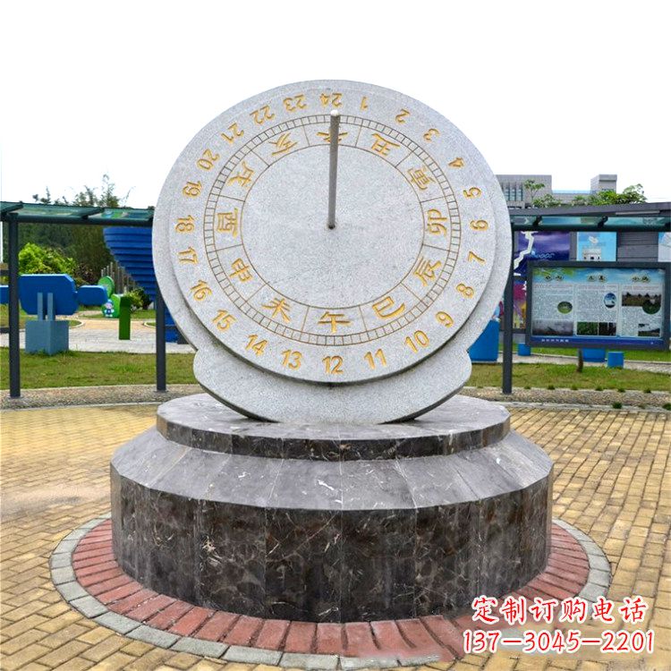 太原广场日晷石雕塑