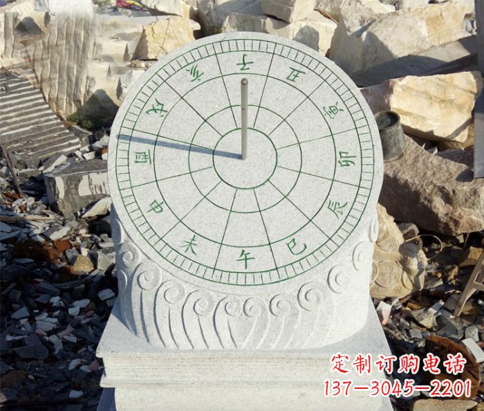 太原广场日晷石雕_1