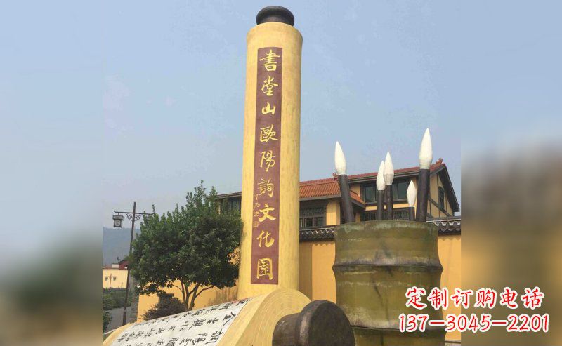 太原书卷雕塑,让古韵活现